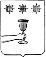 File:Coa fam ITA gialin2 LEOM.jpg