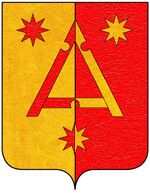 Coa fam ITA ingoni3.jpg