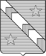 File:Coa fam ITA giriodi LEOM.gif