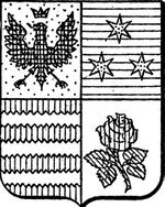 File:Coa fam ITA valdrighi LEOM.jpg