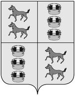 Coa fam ITA ayanz.jpg