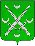 File:Coa fam ITA soffumbergo.jpg