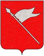 Coa fam ITA bandiera.jpg