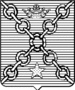 Coa fam ITA d'albertis2 LEOM.gif