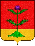 File:Coa fam ITA riccarda.jpg