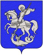 File:Coa fam ITA calciati.jpg