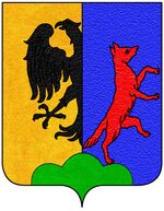 File:Coa fam ITA venzon.jpg