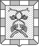 File:Coa fam ITA galerana LEOM.gif