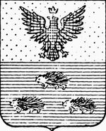 File:Coa fam ITA riccio LEOM.jpg