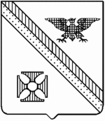 File:Coa fam ITA sernagiotto LEOM.gif