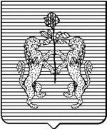 File:Coa fam ITA tonelli LEOM.gif