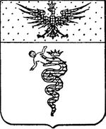 File:Coa fam ITA visconti LEOM.jpg