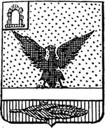 File:Coa fam ITA fossi LEOM.jpg