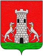 File:Coa fam ITA cagnol.jpg