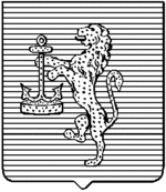 File:Coa fam ITA ferroni LEOM.gif