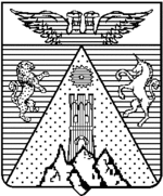 File:Coa fam ITA voelkl LEOM.gif