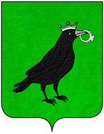 Coa fam ITA altan4.jpg