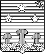 File:Coa fam ITA fongarini LEOM.gif