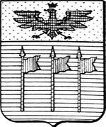 File:Coa fam ITA lanza2 LEOM.jpg