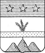 File:Coa fam ITA savio LEOM.jpg