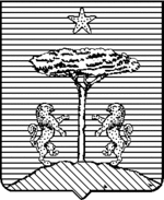 File:Coa fam ITA siciliano LEOM.gif