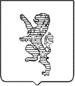 Coa fam ITA botton LEOM.gif