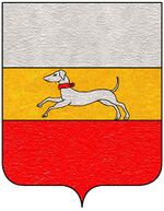 Coa fam ITA ischolini3.jpg