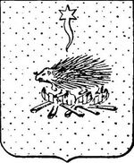 File:Coa fam ITA ricciardi3 LEOM.jpg