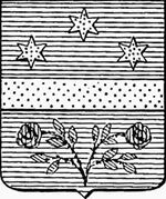 File:Coa fam ITA rosa LEOM.jpg