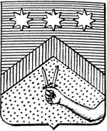 File:Coa fam ITA felloni LEOM.jpg