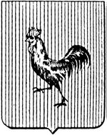 File:Coa fam ITA galli3 LEOM.jpg