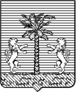 File:Coa fam ITA palmieri2 LEOM.gif