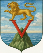 File:Coa fam ITA viganone AIAR.png
