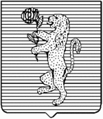 File:Coa fam ITA magnoni LEOM.gif