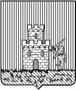 File:Coa fam ITA spadaro2 LEOM.gif