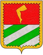 Coa fam ITA coscia5.jpg