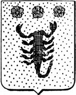 File:Coa fam ITA manfredi2 LEOM.jpg