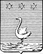 File:Coa fam ITA monesi LEOM.jpg