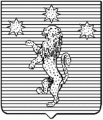 File:Coa fam ITA papini LEOM.gif