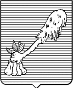 File:Coa fam ITA perazza LEOM.gif