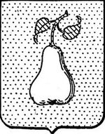 File:Coa fam ITA perillo LEOM.jpg