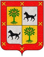 File:Coa fam ITA azevedo.jpg