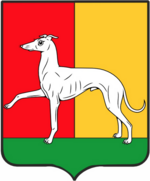 File:Coa fam ITA garimberti AIAR.png