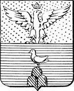 File:Coa fam ITA monticelli2 LEOM.jpg