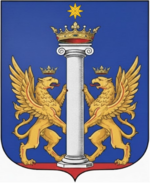 File:Coa fam ITA zirondi AIAR.png