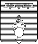 File:Coa fam ITA mitelli LEOM.gif