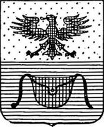 File:Coa fam ITA tasca2 LEOM.jpg