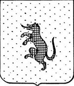 File:Coa fam ITA traxler LEOM.jpg