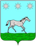 Coa fam ITA bombardieri.jpg