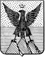 File:Coa fam ITA federici3 LEOM.jpg